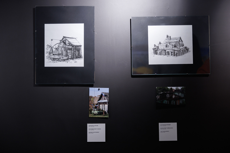 Зритель получает уникальную возможность сравнить и увидеть объекты произведения «в объеме»