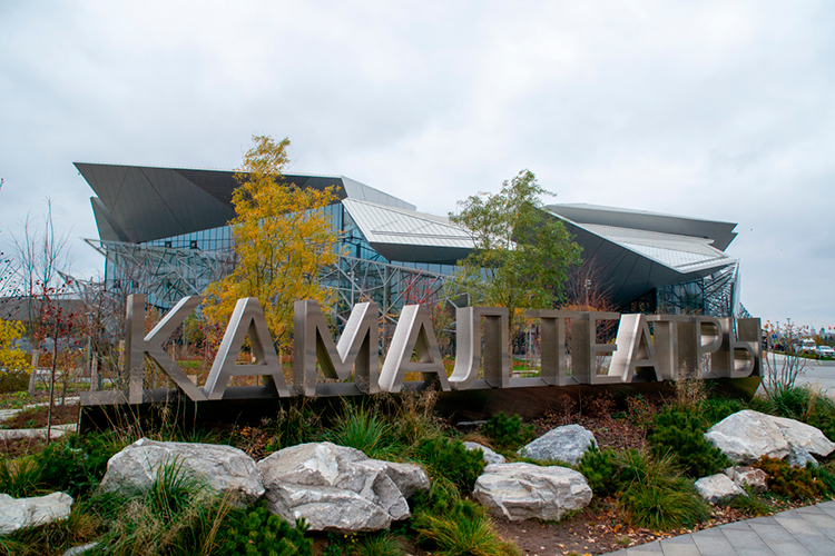 Театра им. Камала