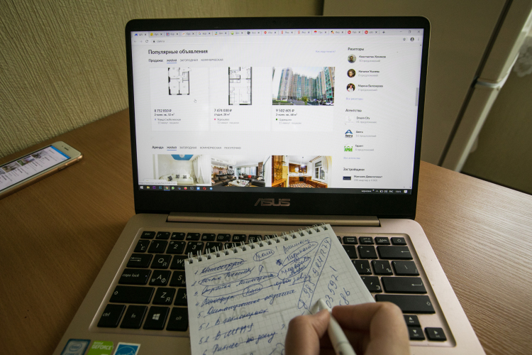 Агрегаторы объявлений опираются на выставленные покупателями ценники и не учитывают стоимость при заключении договора и регистрации