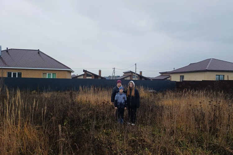  Урусовы выбрали участок в Каймарах, но из-за мошенников осталась без дома 