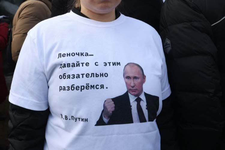  В конце 2024 года в ходе прямой линии президента России Владимира Путина корреспондент «БИЗНЕС Online» Елена Колебакина-Усманова задала вопрос о мошенничестве в сфере ИЖС в Татарстане 