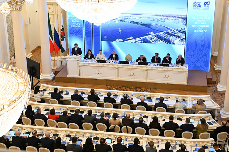 Сегодня Казгордума подвела итоги 2025 года