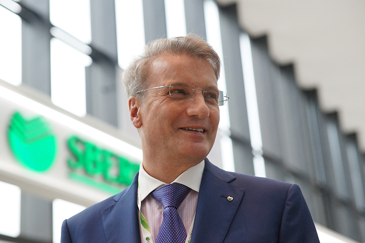 Герман Греф сообщил, что группа Сбер в прошлом году заплатила 543,3 млрд рублей налога на прибыль, а сумма выплат в целом (с учетом страховых взносов и налогов) превысила 948 миллиардов