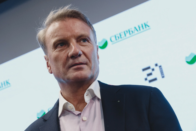 «Самолет» странный, но полетает, «ключ» нужен хотя бы 12%, а маркетплейсы предлагают «кабалу»: тезисы Грефа