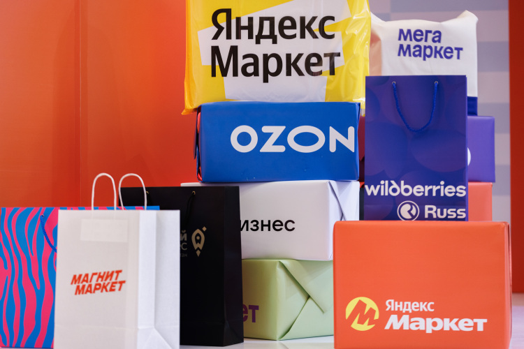 Для маркетплейсов будут введены единые правила отображения цены товара независимо от средства платежа