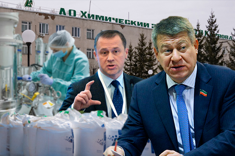 Не сыпьте соду на рану: угробят ли завод им. Карпова?