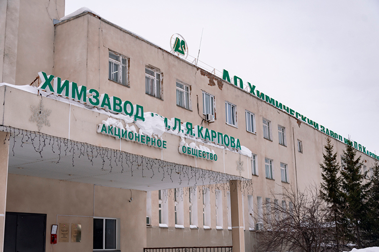 «Себестоимость сырья у нас выше, чем у Поднебесной. Стоимость энергоресурсов выше, чем у КНР. Транспортные [расходы] выше, чем у Китая»