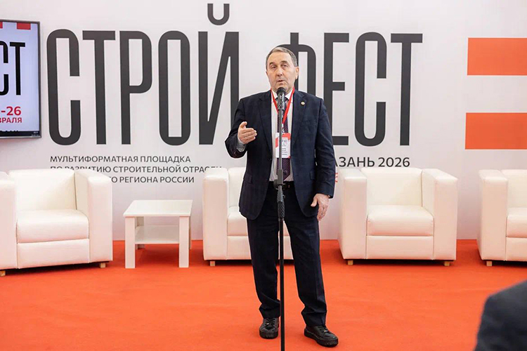 Ильшат Гимаев подчеркнул значимость события и поделился успехами строительной отрасли региона