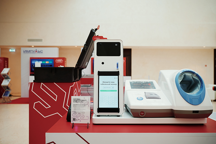  <span style="color: rgb(36, 36, 36);">Терминалы предрейсовых и предсменных осмотров полностью автоматизированы, в них заложен пошаговый алгоритм прохождения осмотра </span>