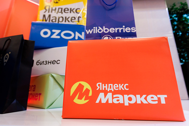 С 1 октября 2026 года маркетплейсы официально признают «цифровыми платформами»