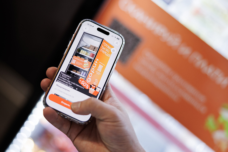 «По нашим наблюдениям, на обед уходит в среднем на 20–30 минут меньше, а это напрямую влияет на комфорт сотрудников и общую продуктивность команды»