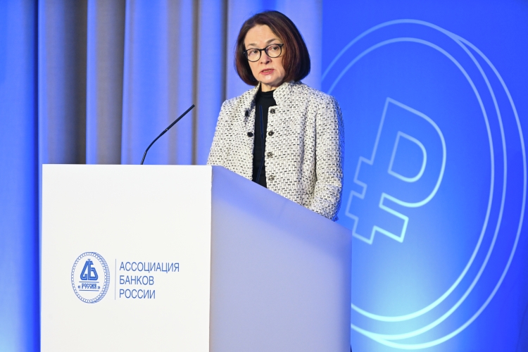 Центробанк изменит оценку экономического положения банков. Новая методика позволит гибче ранжировать банки по уровню риска, по аналогии с тем, как это делают кредитные рейтинговые агентства