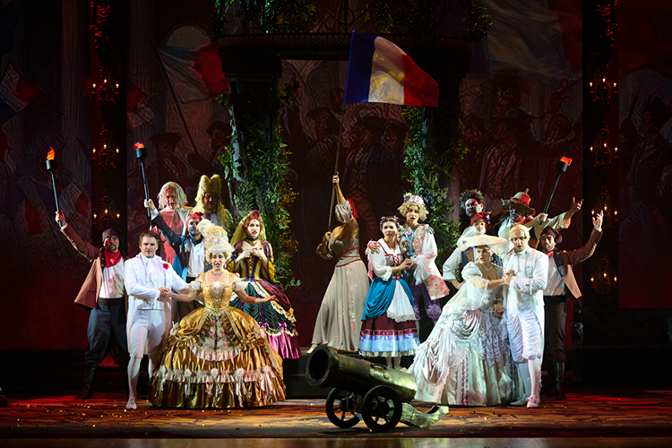 Опера «Свадьба Фигаро»