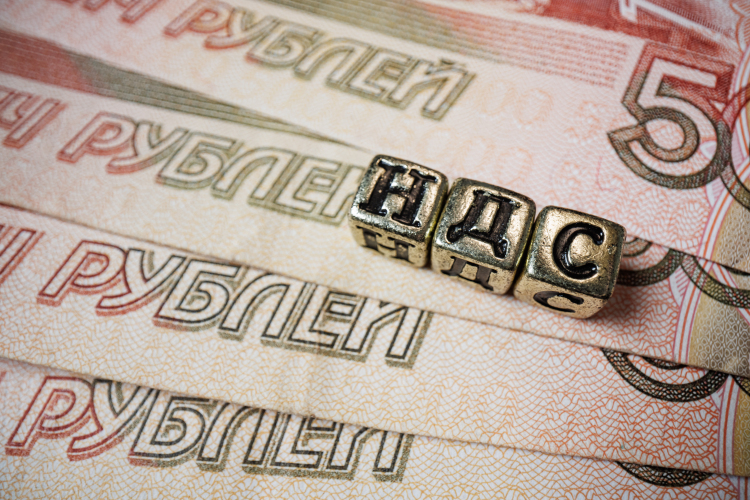 С 1 января ставка налога на добавленную стоимость повысилась с 20 до 22%, порог уплаты для НДС при упрощенной системе налогообложения снизился до 20 млн рублей