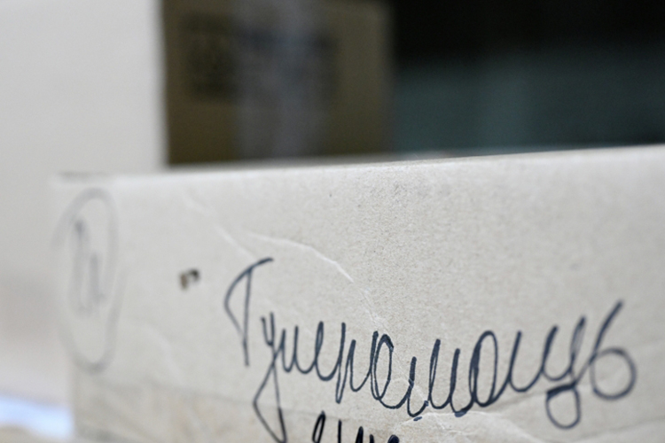 В отдельных подразделениях МВД Татарстана стали присматриваться к волонтерским организациям и тем, кто регулярно ездит на фронт. Как говорят наши собеседники, это нужно в первую очередь для того, чтобы проверить, действительно ли средства, собранные волонтерами, уходят на фронт