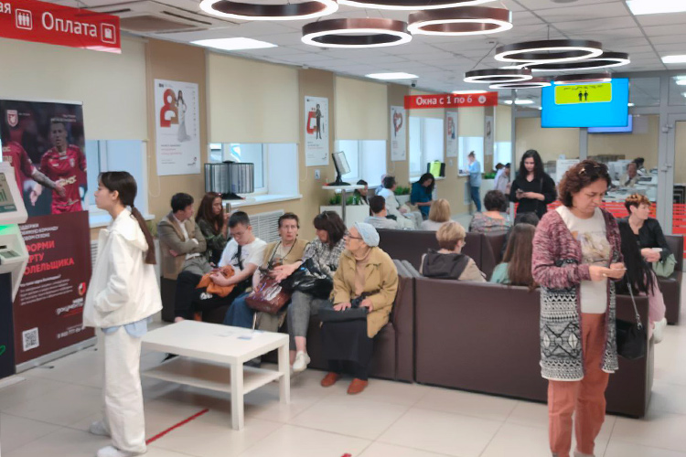 Более 20 тыс. человек записались через Max в МФЦ, здесь же жители могут получать уведомления о готовности документов, в августе обещают сделать функции по оплате госпошлины