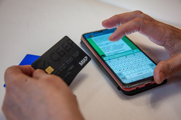 85% всех платежей в Москве &mdash; безналичные, так что некоторые бизнесы испытывают сложности при отключениях