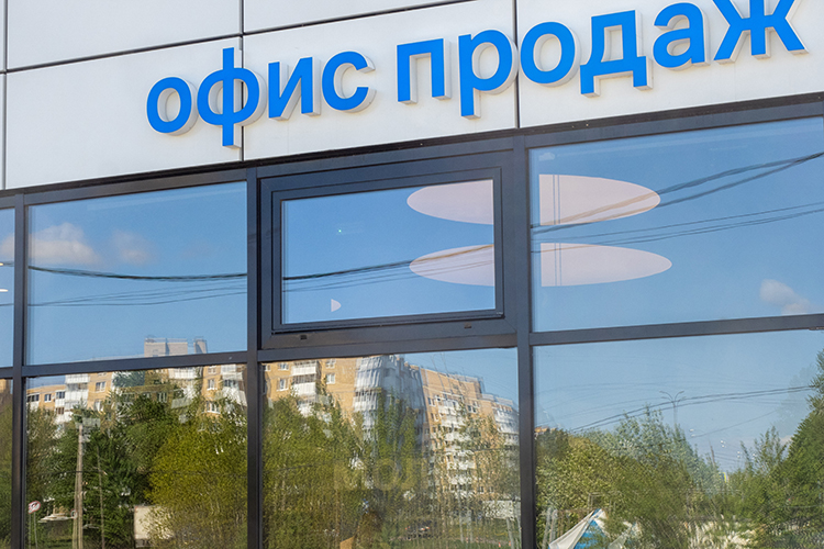 Сейчас ГК «Самолет» &mdash; крупнейший девелопер России по объемам строящегося жилья. По данным ЕРЗ, объем текущего строительства &mdash; 4,7 млн кв. метров