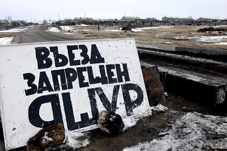 Информации о регистрации ящура в России от других субъектов РФ в главное управление ветеринарии кабинета министров Татарстана (ГУВ КМ РТ) не поступало