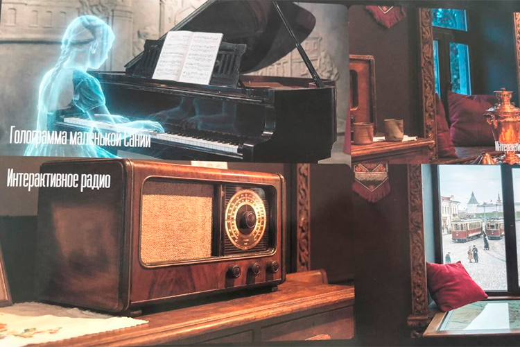 «Звенящий центр Софии Губайдулиной»: каким может стать обновленный музей композитора в Казани