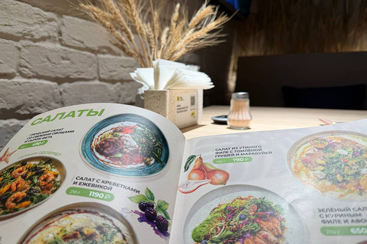 Меню здесь с картинками &mdash; что в профессиональной среде давно считается моветоном