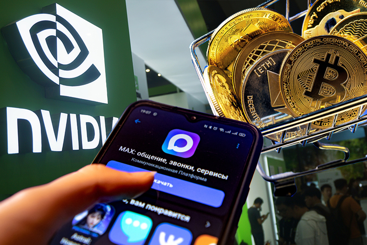 Nvidia инвестирует в Воложа, австралийцы создают чипы из клеток мозга, в России могут заблокировать VPN