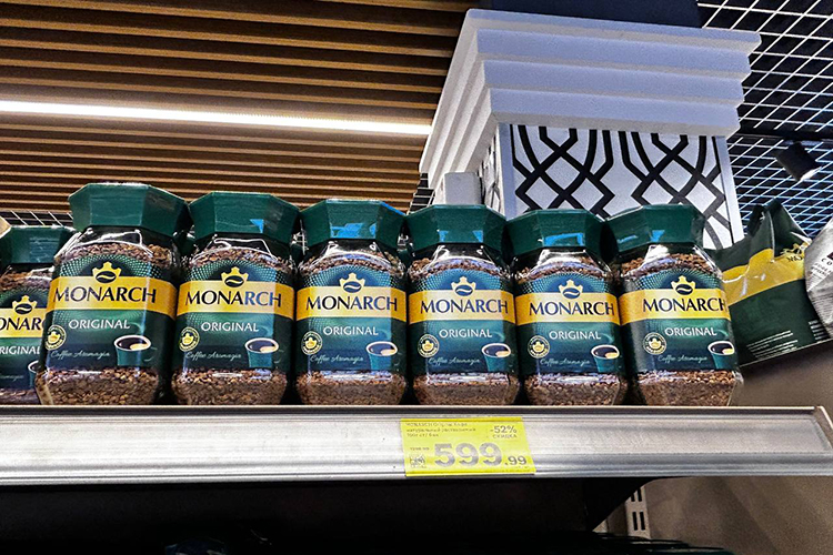 В основном продуктовый набор подешевел за счет снижения цен на кофе