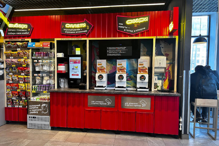 И федеральная, и региональная сеть в попытке привлечь трафик и молодых покупателей сделала ставку на Азию