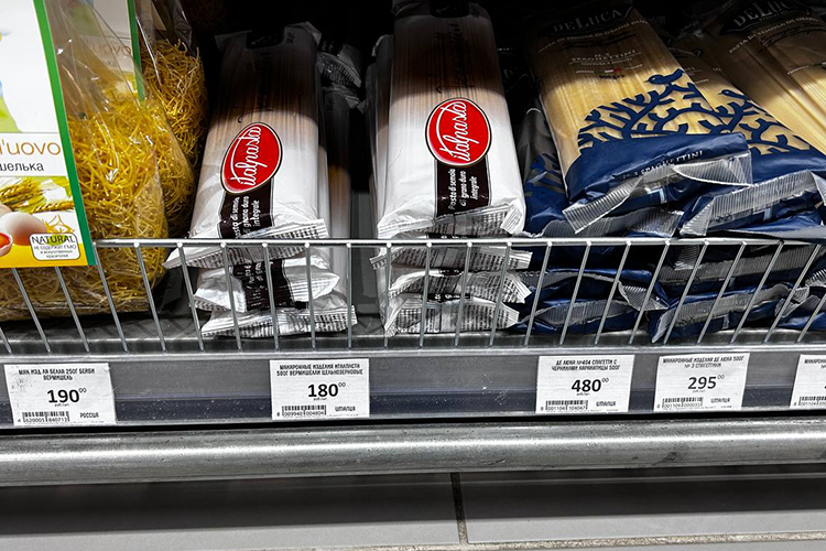 Неприятности поджидают покупателей в бакалее