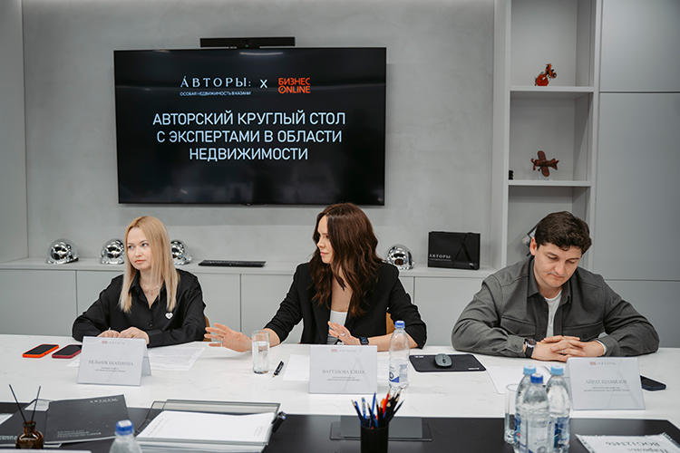 Впервые собрать ведущих риелторов Казани и обсудить тенденции рынка девелопер «Авторы» решил не просто так &mdash; портрет современного клиента изменился