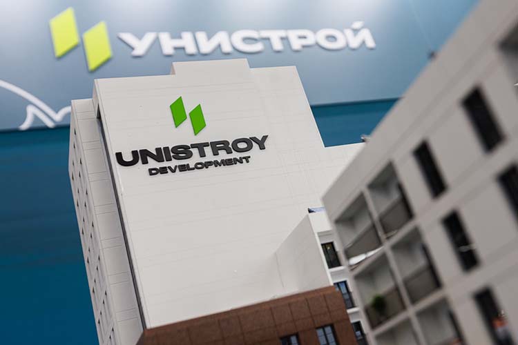 Халяль-принципы активно внедряются и в строительной отрасли. Один из крупнейших застройщиков Татарстана &mdash; компания «Унистрой» &mdash; предлагает приобретение жилья по нормам шариата