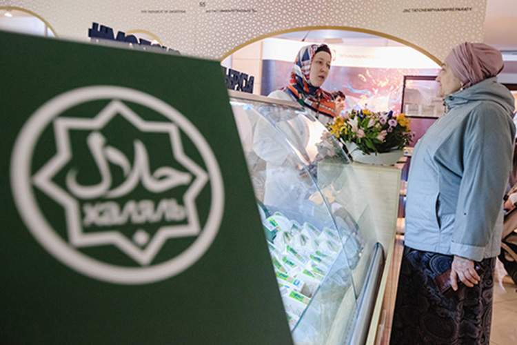 В конце 2025 года в РТ была создана рабочая группа по развитию халяль-индустрии. Ее задача &mdash; продвигать татарстанскую халяль-продукцию и услуги как на внутреннем, так и на международных рынках