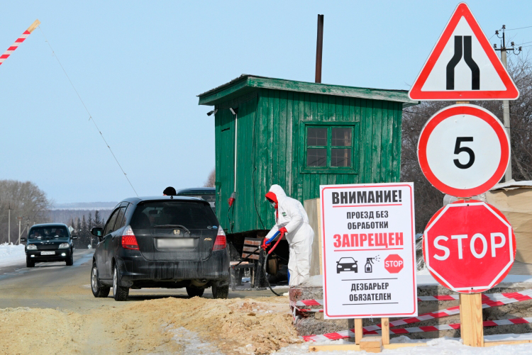 Болезнь, которая привела к карантинным мероприятиям в Новосибирской области и о которой говорится уже официально, &mdash; пастереллез &mdash; подобралась к границам Татарстана довольно близко