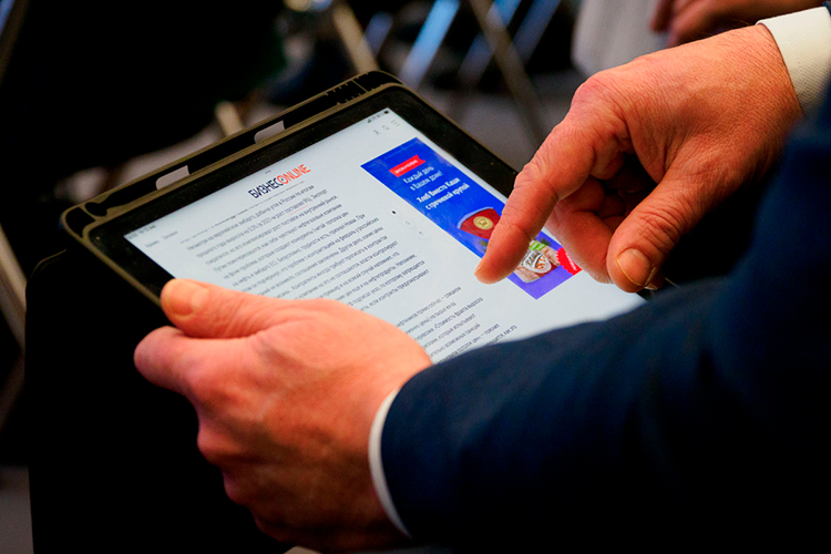 Авторы инициативы предлагают наказывать СМИ и граждан за распространение информации на страницах газет или в соцсетях, если она прямо или косвенно формирует у людей впечатление, что человек или компания совершили что-то противоправное