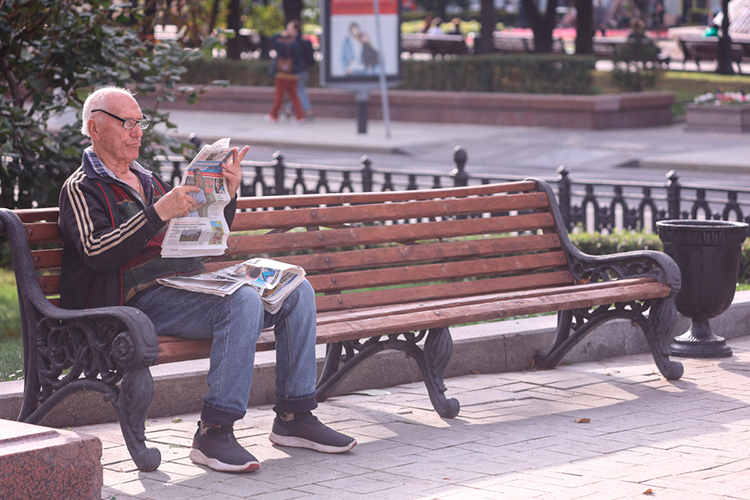 «Статья 29 Конституции РФ: Гарантируется свобода массовой информации. Цензура запрещается. И ради кого это все? Ради чиновников и олигархов, которые смогут годами прятаться за «тайной следствия» и отсутствием приговора, пока будут выводить активы или заметать следы»