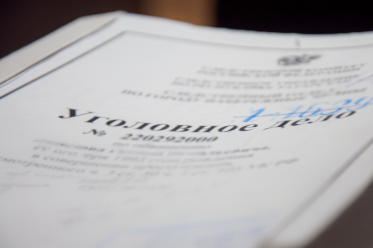 Много проблем имеется и в деятельности органов расследования, сказал Гуцан