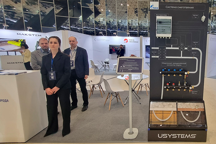 Не все инновации связаны с роботами и искусственным интеллектом. Например, система снеготаяния, которую представило ПАО «МОЭК». Принцип прост, как все гениальное