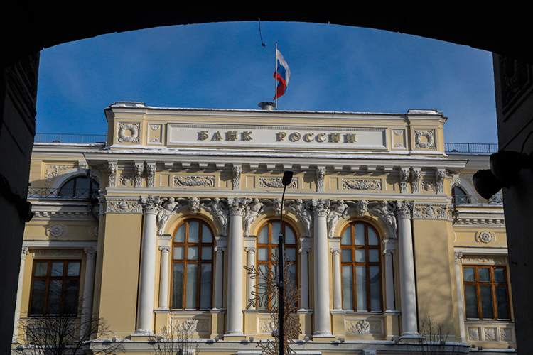 Центробанк ожидаемо снизил ключевую ставку до 15%