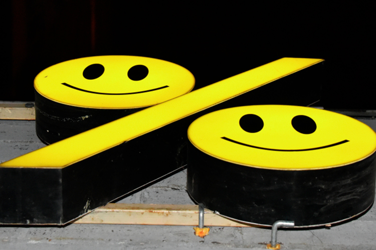 «Cегодняшнее решение выглядит равновесным, взвешенным»