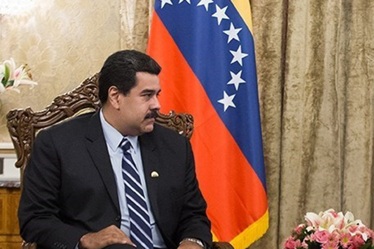 Отмечается, что Трамп удвоил вознаграждение до $50 млн в 2025 году, чтобы заманить сотрудников из близкого окружения Мадуро