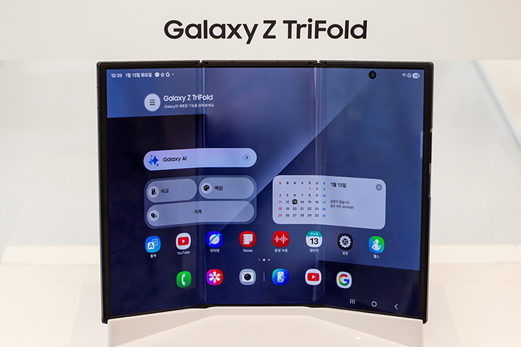 Samsung прекратила производство и сняла с продажи первый в мире тройной складной смартфон Galaxy Z TriFold