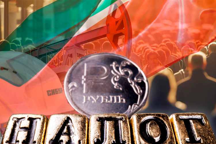 «Это рецессия»: Татарстан теряет поступления от налога на прибыль, а бизнес копит долги перед ФНС