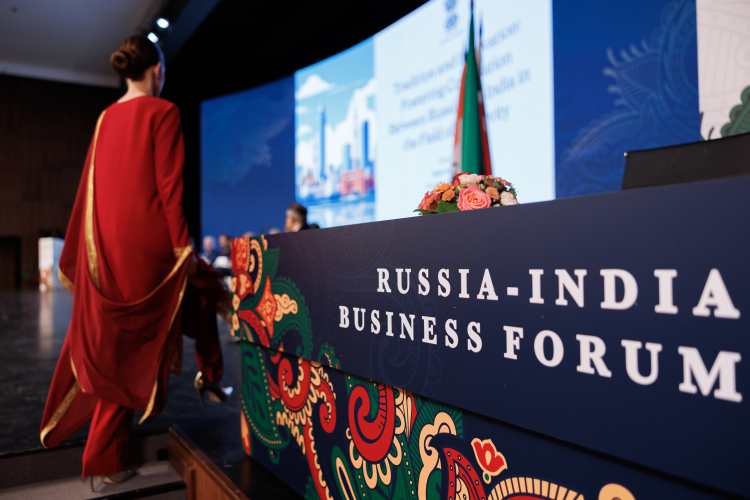 Об усилившейся значимости дружбы сторон говорит и тот факт, что в этом году более масштабно пройдет деловой форум «TIME: Россия &mdash; Индия»