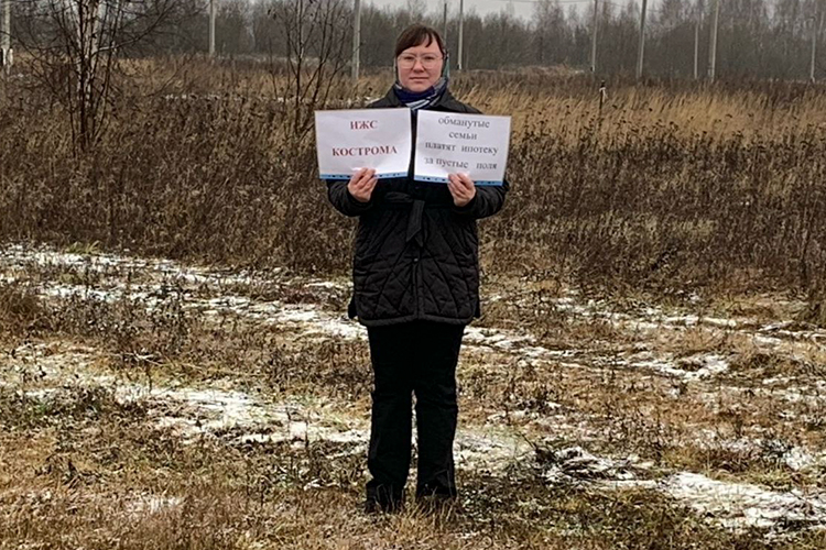«Очень часто привожу пример Республики Марий Эл, но, к сожалению, Кострома не стремится взять с них пример», &mdash; сетует в беседе с «БИЗНЕС Online» Ксения Чигарева (на фото), представительница инициативной группы Костромской области