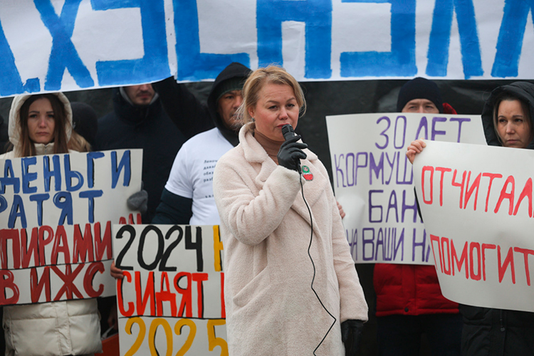 Представитель инициативной группы по Татарстану Наталья Дементьева подчеркивает, что обманутые ижээсники не заложники собственной беспечности и не жертвы залетных мошенников, эта ситуация &mdash; прямой результат пробела в законодательстве, который нужно устранить