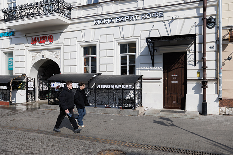 На Баумана появилась первая казанская точка уфимской сети «Мама варит кофе», и 34-я по счету у проекта в целом