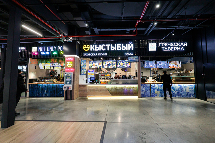 За 1,5 млн рублей предлагают приобрести точку сети кафе «Кыстыбый» в «АРТ Центре»