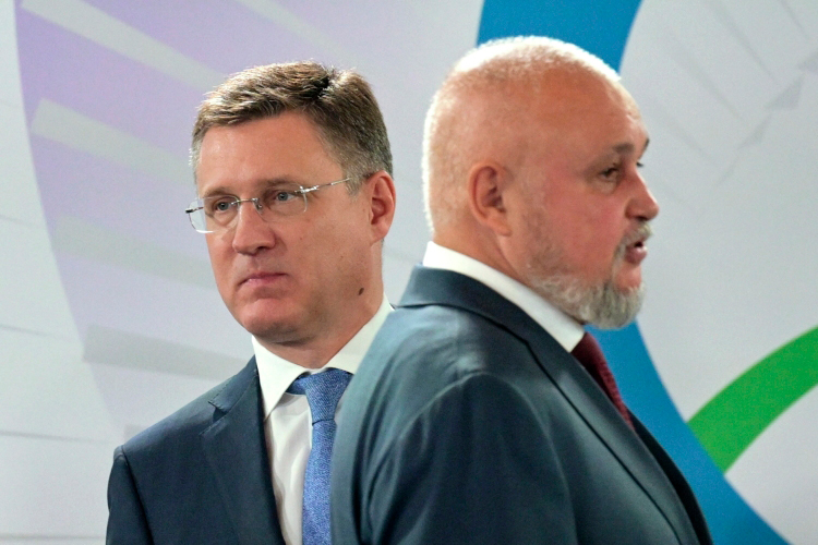 Коллегия минэнерго с Новаком: от падающих в снег проводов к звездному типу цивилизации