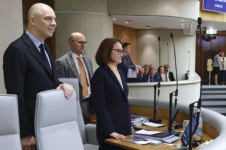 Глава Банка России Эльвира Набиуллина представила в Госдуме отчет о работе регулятора за 2025 год