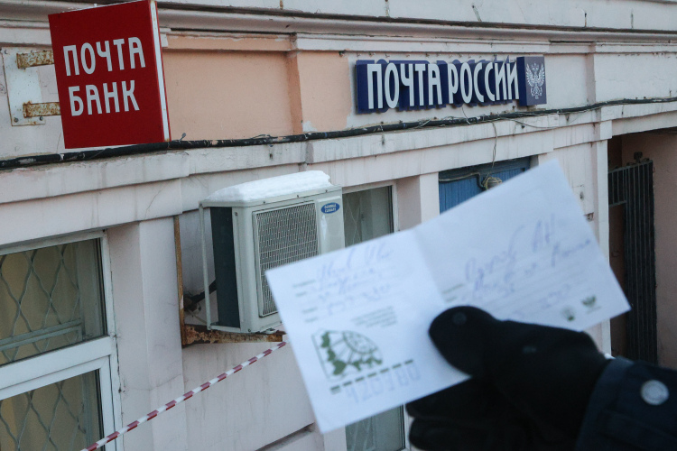 Минцифры направило в правительство законопроект о модернизации «Почты России», согласно которому электронная почтовая система станет единым каналом доставки юридически значимых сообщений от госорганов гражданам и бизнесу